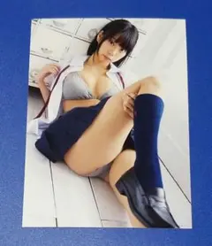 Item thumbnail for item 8bb308f1-b9b4-4141-a55a-fd87836d6b30