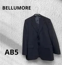 【BELLUMORE ベルモーレ】 フォーマル ジャケット スーツ AB5
