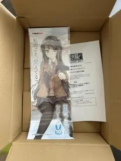角川 青春ブタ野郎シリーズ 販促用A3ハーフポスター 12種セット