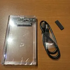 外付けハードディスクケース USB 3.0/2.0 2.5 SATA9.5mm