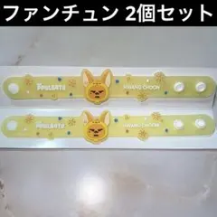 Item thumbnail for item 2aa9a0d8-7797-4f28-9dc6-ebadbc0f2bcb