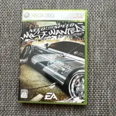 Need for Speed Most Wanted Xbox 360