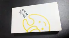 チョコザップ　ヘルスウォッチ