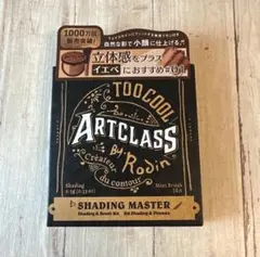 Item thumbnail for item 38b91efc-cf00-429e-b34a-70a10565338d