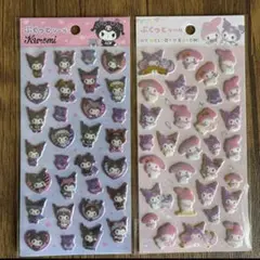 ⭐️新品未使用⭐️クロミ・マイメロディ ぷくっとシールセット
