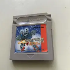 ブライファイター