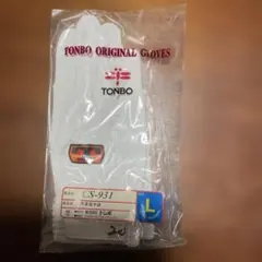 トンボ　CS_931 Ｌサイズ　牛革製手袋