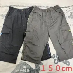 150cm カーゴパンツ　ハーフパンツ　短パン　 半ズボン　グレー　ブラック
