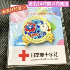 ミャクミャク ハートラちゃん ピンバッジ【おまけ付】赤十字　大阪万博　未開封