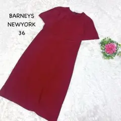 Item thumbnail for item 55160b97-d9d9-4ea7-80b9-9c6c3af8a4ea