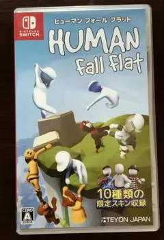 ☆HUMAN: Fall Flat (Nintendo Switch)☆