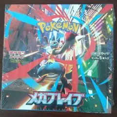 ポケモンカード メガブレイブ 1箱
