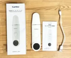 Item thumbnail for item 32d076d8-e51c-42c4-87c5-72641db82f52