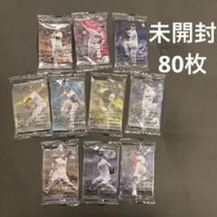 新品　未開封　プロ野球チップス　2025 第一弾　カード　80枚