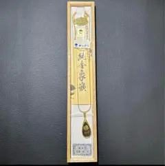 Item thumbnail for item 4ce5b6ba-c7ca-49ea-805d-894c53129b79