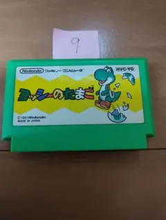 KH様 リクエスト 5点 まとめ商品