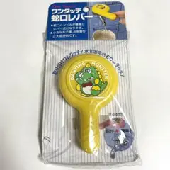 Item thumbnail for item 0a96aa66-1f25-4360-850e-bfb044f20df5