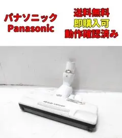 パナソニック MC-PA100GW掃除機 パナソニック MC-PA100G 価格比較 - 価格.com