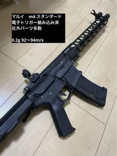 m62277644720_1.jpg?1730992669