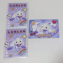 にじさんじPIGG PARTYチップス るんるん