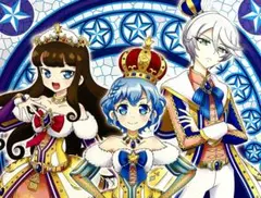 2025年最新】プリパラ ひびき タペストリーの人気アイテム
