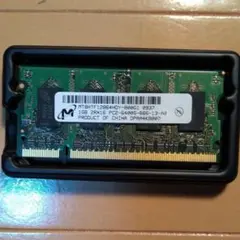 メモリ SODIMM 1GB PC2-6400 666MHz DDR2