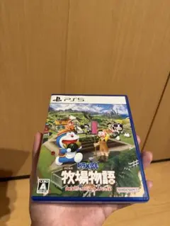 PS5 ドラえもん のび太の牧場物語 大自然の王国とみんなの家 PS5版
