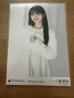 Item thumbnail for item e6f6c1f9-953f-4f73-b54e-3258f33ee5fb