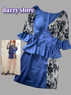 dazzy store ペプラムドレス ワンピース