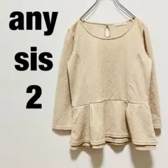 Item thumbnail for item 0c7fcb9d-7a25-4245-997c-6195b9de7cc5
