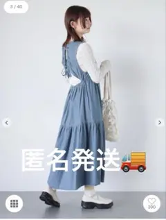 【エヘカソポ】　デニムバックリボンワンピース