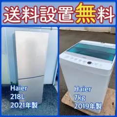2025年最新】JR-NF218Bの人気アイテム - メルカリ