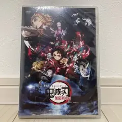 劇場版 鬼滅の刃 無限列車編('20アニプレックス/集英社/ufotable)