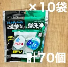 Item thumbnail for item 038c4548-222c-4ccb-98fa-3b0b72d98374