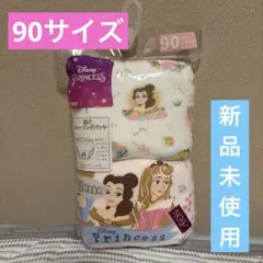 トレーニングパンツ　6層　プリンセス　90 ①