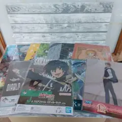 くじ系 クリアファイルセット など　12枚セット