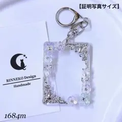 Item thumbnail for item a5fa2040-1ffe-41f8-9133-767e589e66f4