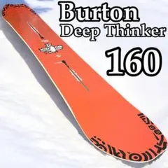 Item thumbnail for item 9397b361-1afd-401e-8797-2d18f2fe2884