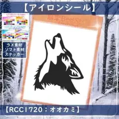 Item thumbnail for item 6f5a9eef-dfa7-4356-9a53-d30ab5c984d3