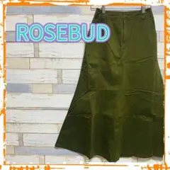 【超美品】ローズバット フレアロングスカート