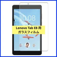 Item thumbnail for item ff3ba6ad-fc4b-46aa-b49d-a4cd46863436