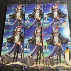 FGO ツインウエハース 謎のアルターエゴ・Λ 6枚