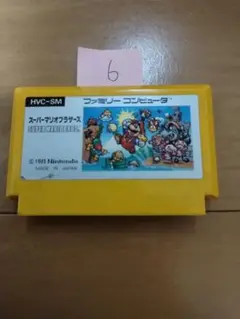 ファミコン スーパーマリオブラザーズ まとめ買い大歓迎