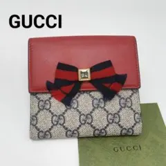 Item thumbnail for item 8b727224-6211-4056-a749-5346137e684b