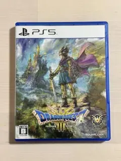 【ほぼ未使用】PS5｜ドラゴンクエスト3 そして伝説へ…
