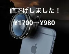 Item thumbnail for item ecc74ef4-1b92-4ddd-8163-52802704c9c4