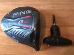 PING g410 PLUS ピン ドライバー9° ヘッド レンチ付き