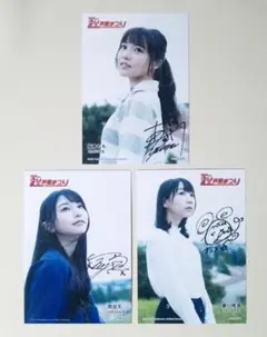 TrySail ゲーマーズ春の声優まつり 特典 生写真 ブロマイド 3枚セット