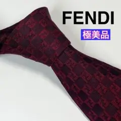 ✨極美品✨ FENDI フェンディ ネクタイ 高級シルク ズッカ柄