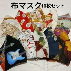 Item thumbnail for item c373465c-f9a2-45e6-97be-e65191374669